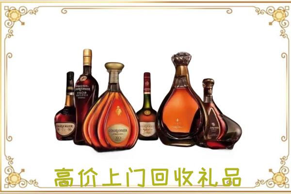 东昌区周边回收洋酒