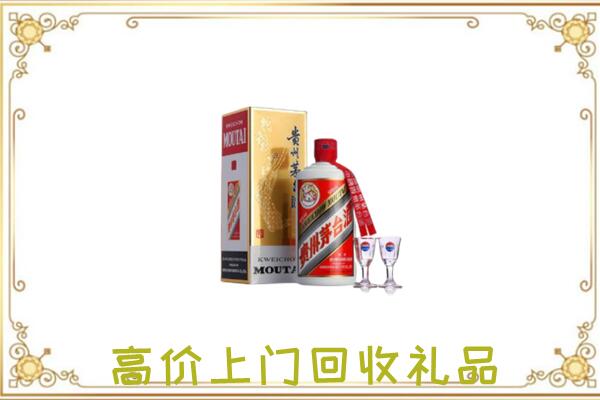 东昌区附近回收茅台酒